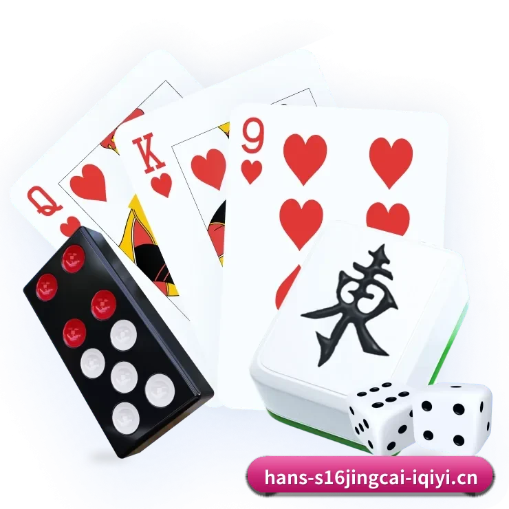 全端进化 - 技术架构全面升级,APP登陆 iOS、Android、Windows、Mac 全平台。